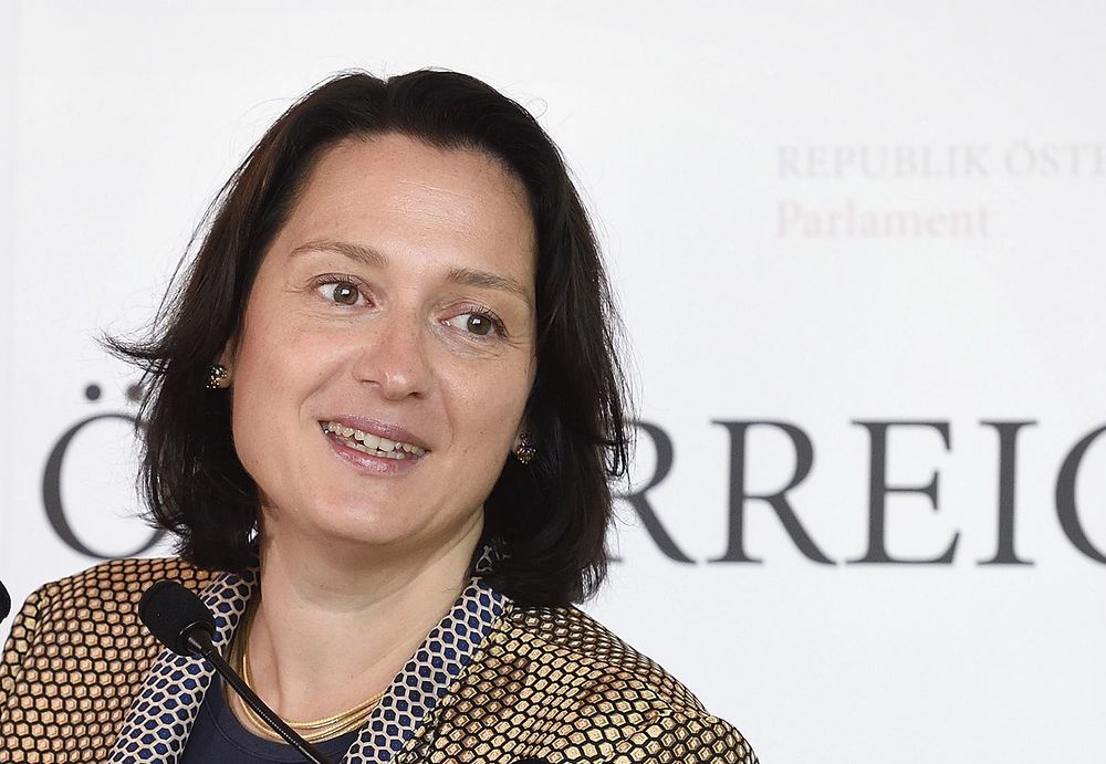 Österreichisches Parlament