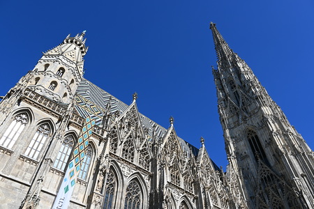 Wien: Erhöhte Schutzmaßnahmen in Stephansdom