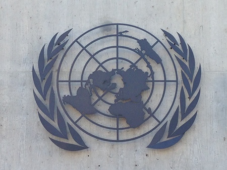 Logo der Vereinten Nationen (UNO)
